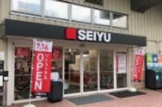 スーパー　西友下総中山店（スーパー）まで916m