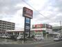 スーパー　トーホーストア 西長田店（スーパー）まで436m