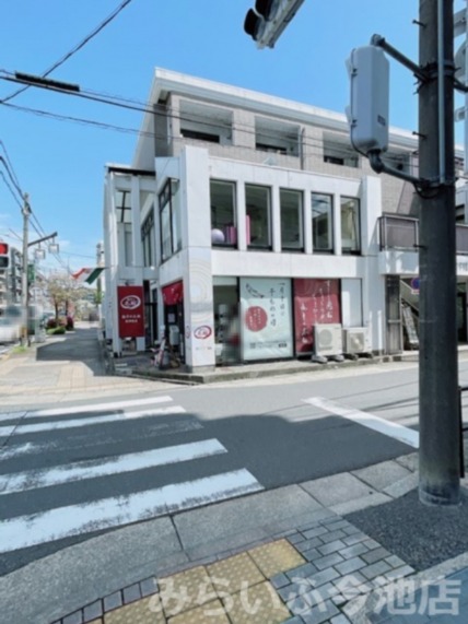 スーパー　塩干の太助猫洞店（スーパー）まで131m