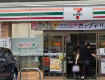 コンビニ　セブンイレブン 千葉生実町店（コンビニ）まで1086m