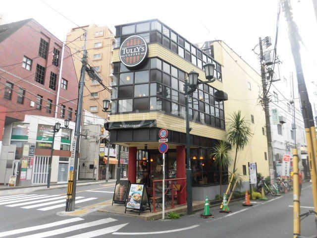飲食店　タリーズコーヒー　国立店（飲食店）まで497m