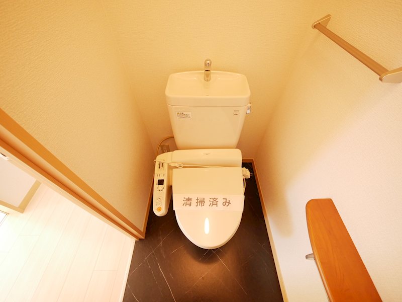 トイレ　ウォシュレット
