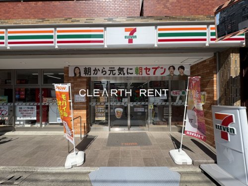 コンビニ　セブンイレブン 品川小山2丁目店（コンビニ）まで317m