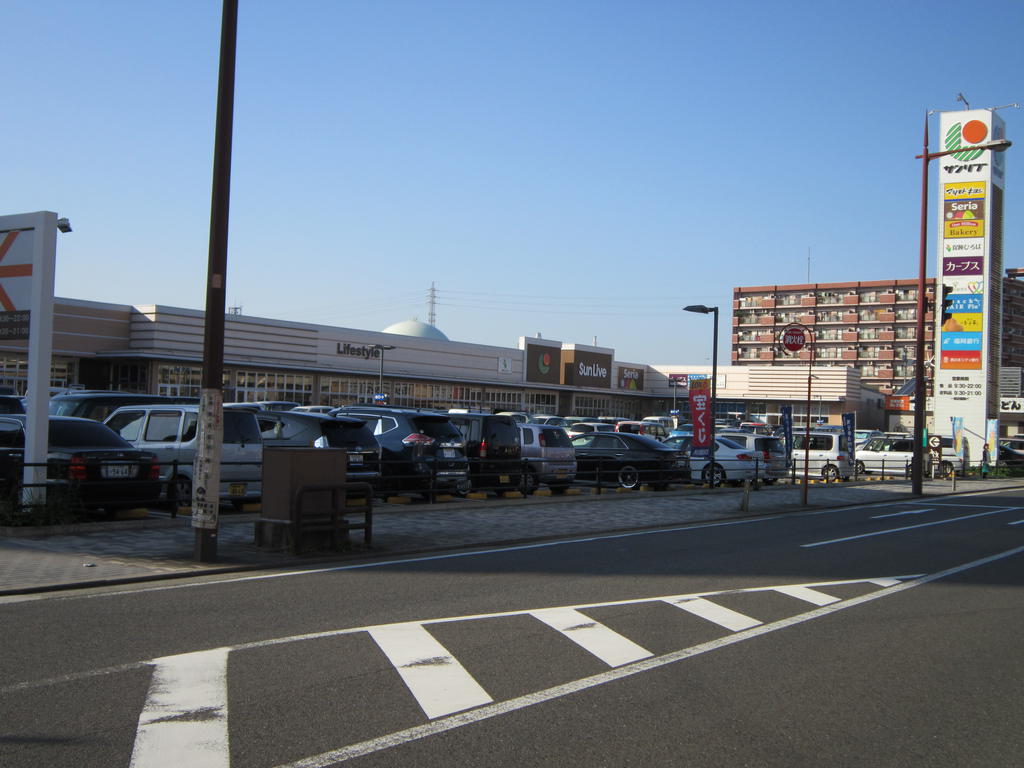 スーパー　マルショク金田（スーパー）まで427m