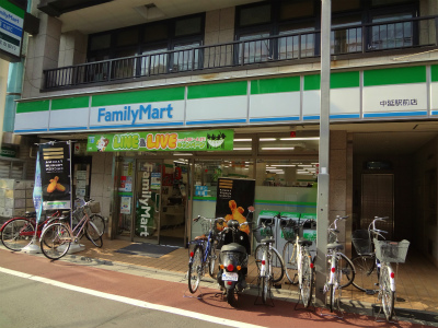 コンビニ　ファミリーマート中延駅前店（コンビニ）まで294m