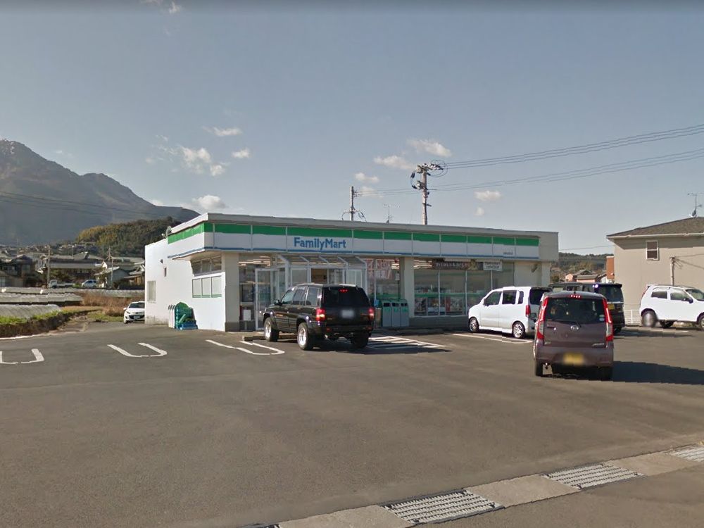 コンビニ　ファミリーマート 島原本町店（コンビニ）まで308m