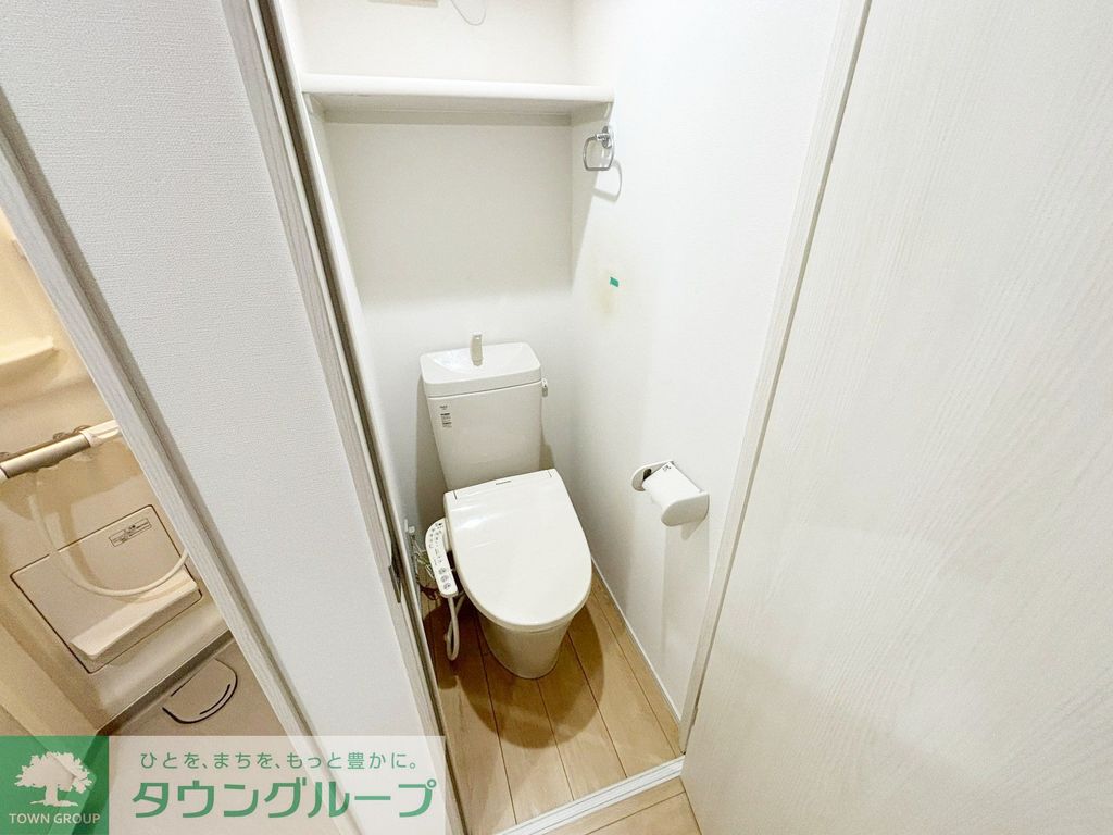 トイレ　トイレ