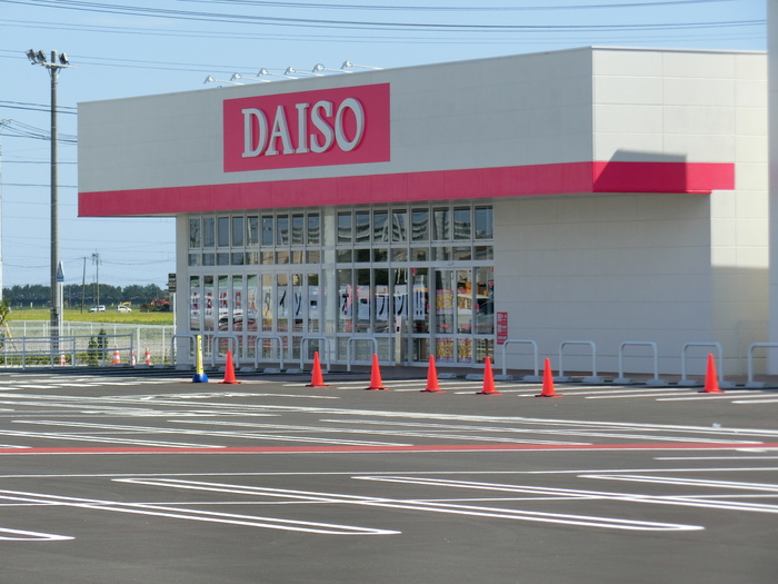 その他　DAISOクロスモール店（その他）まで1010m