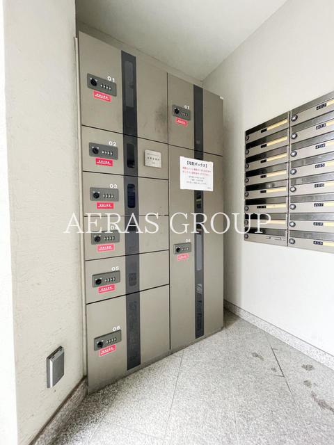 その他共有部分　宅配ボックス