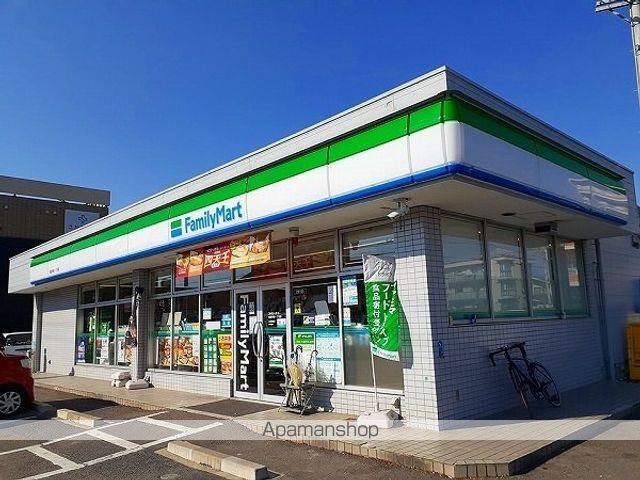 コンビニ　ファミリーマート如意申町一丁目（コンビニ）まで350m