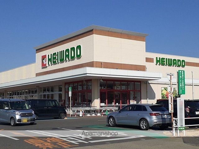 スーパー　平和堂　春日井宮町店（スーパー）まで1000m