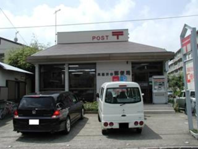 郵便局　南林間駅前郵便局（郵便局）まで170m