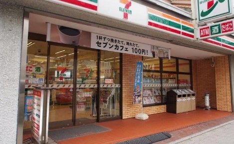 コンビニ　セブンイレブン名古屋上前津2丁目店（コンビニ）まで160m
