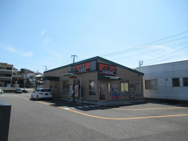 飲食店　吉野家57号線長崎諫早店（飲食店）まで670m