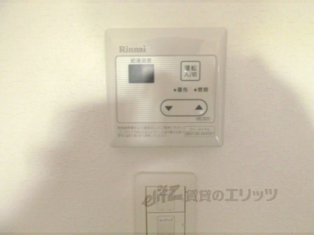 バス・シャワールーム　浴室乾燥機スイッチ