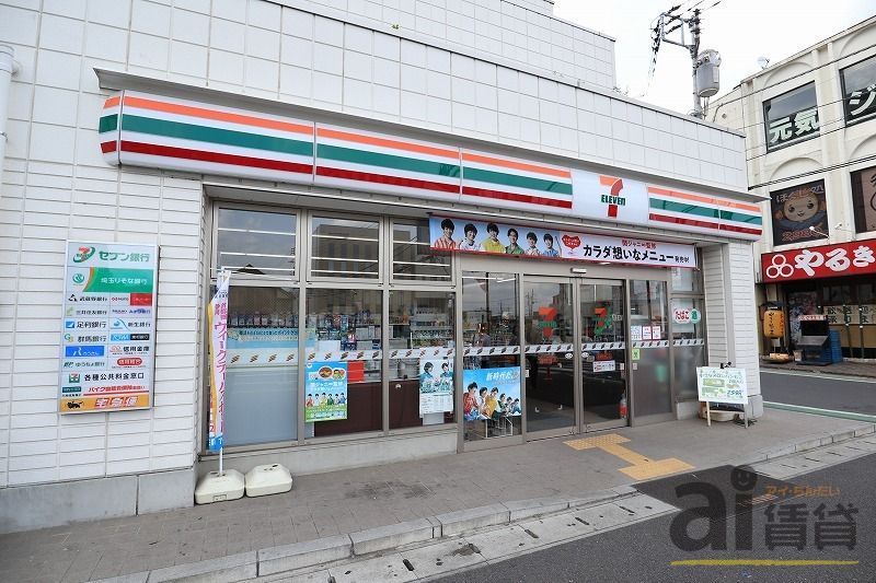 コンビニ　セブンイレブン鶴瀬駅東口店（コンビニ）まで460m