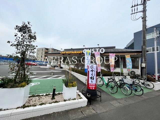 飲食店　ガスト 川崎生田店（飲食店）まで498m