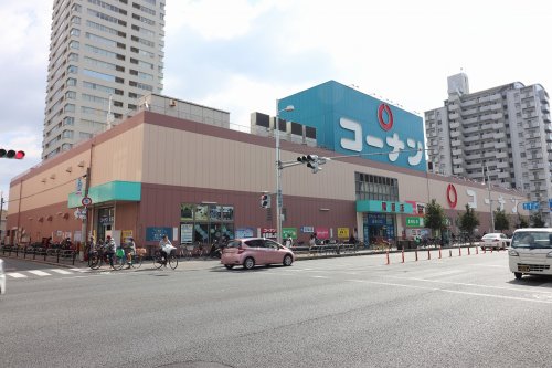 ホームセンター　ホームセンターコーナン 関目店（ホームセンター）まで914m