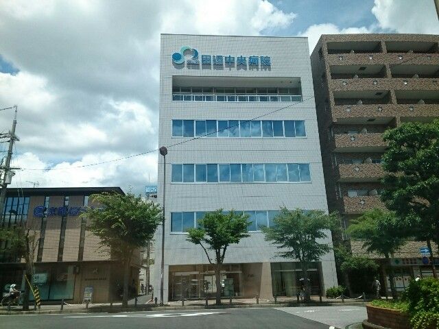 病院　田辺中央病院様（病院）まで450m