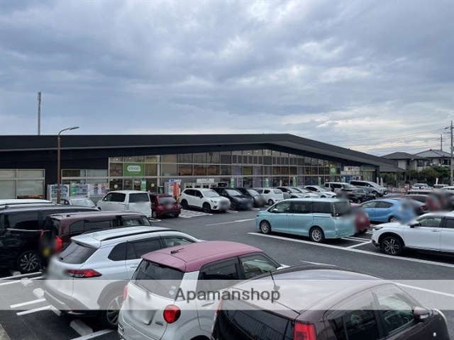 スーパー　コープ寺尾店（スーパー）まで840m