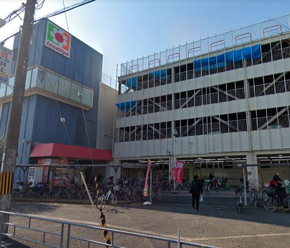 スーパー　FLET’S(フレッツ) イズミヤ上新庄店（スーパー）まで553m
