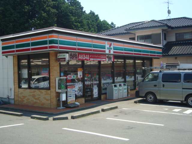 その他　セブンイレブン三ツ倉店（その他）まで300m