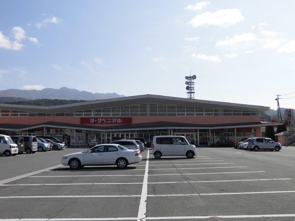 スーパー　ヨークベニマル成沢店（スーパー）まで798m