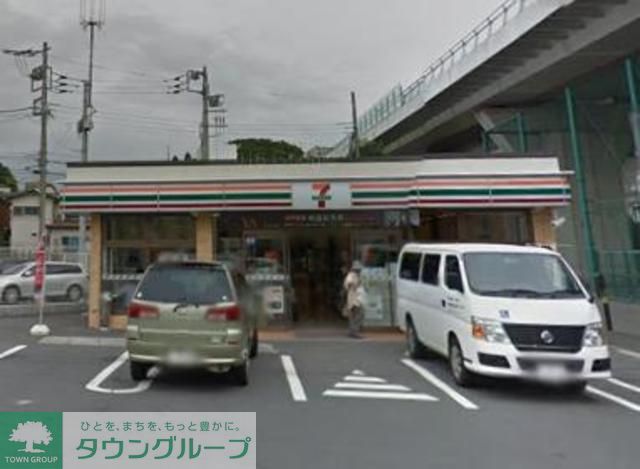 コンビニ　セブンイレブン（コンビニ）まで500m