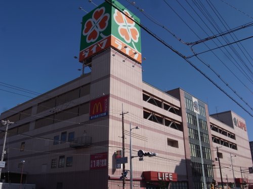 スーパー　ライフ 関目店（スーパー）まで285m