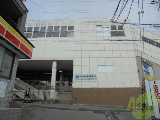 その他　（その他）まで1270m