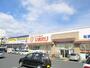 ドラックストア　ひまわり　松浜店（ドラッグストア）まで977m