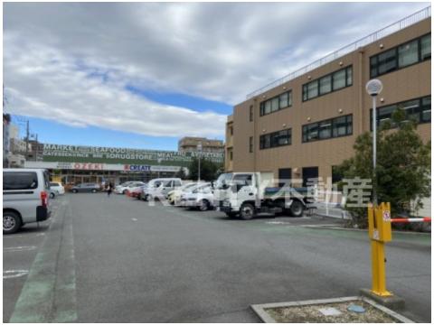 ドラックストア　クリエイトSD(エス・ディー) 大田大森北店（ドラッグストア）まで218m