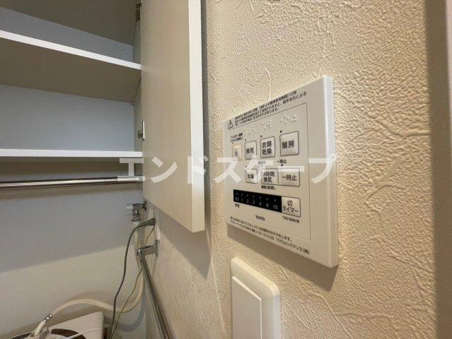 その他　高崎、前橋、伊勢崎エリアのお部屋探しはエンドスケープまで！お