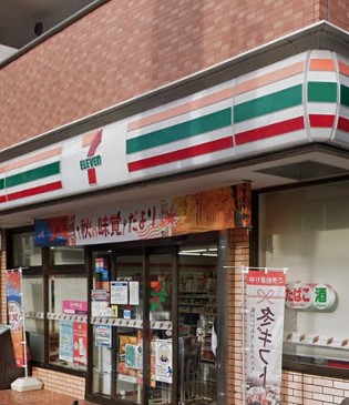 コンビニ　セブンイレブン 鶴見市場東中店（コンビニ）まで458m