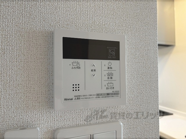 その他設備　給湯器リモコン