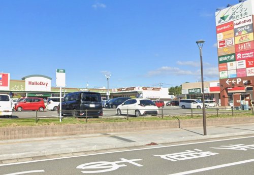 ショッピングセンター　ライフガーデン新宮中央（ショッピングセンター）まで1053m