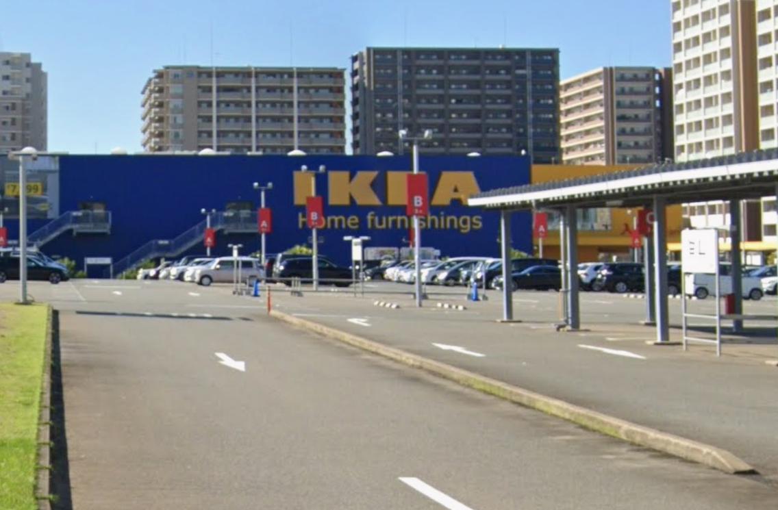 その他　IKEA 福岡新宮（その他）まで1285m