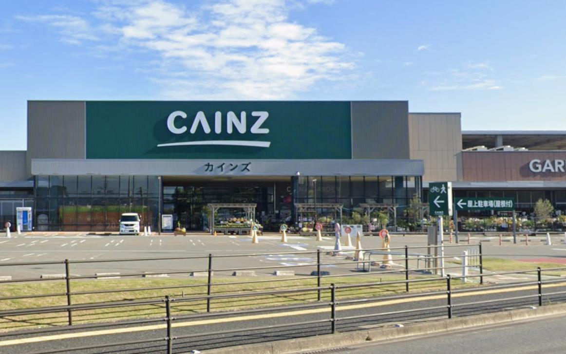 ホームセンター　カインズ 福岡新宮店（ホームセンター）まで1313m