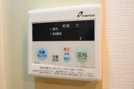 その他設備　別号室