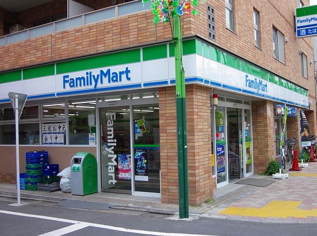 コンビニ　ファミリーマート原町二丁目店（コンビニ）まで473m