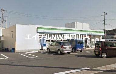 コンビニ　ファミリーマート岡山国府市場店（コンビニ）まで545m