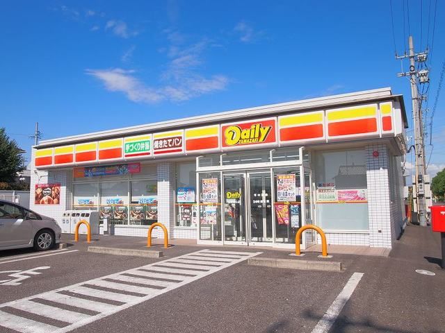 コンビニ　デイリーヤマザキ　江南南山店（コンビニ）まで330m