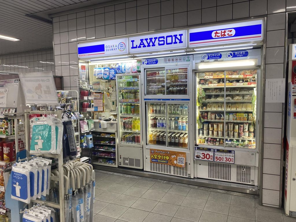 コンビニ　ローソンOSL南森町駅店（コンビニ）まで190m