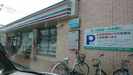 コンビニ　セブン-イレブン 福岡港２丁目店（コンビニ）まで454m
