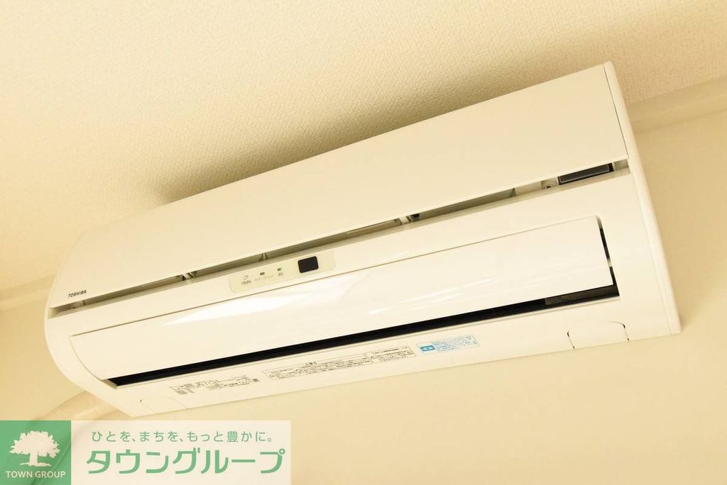 その他設備　その他設備