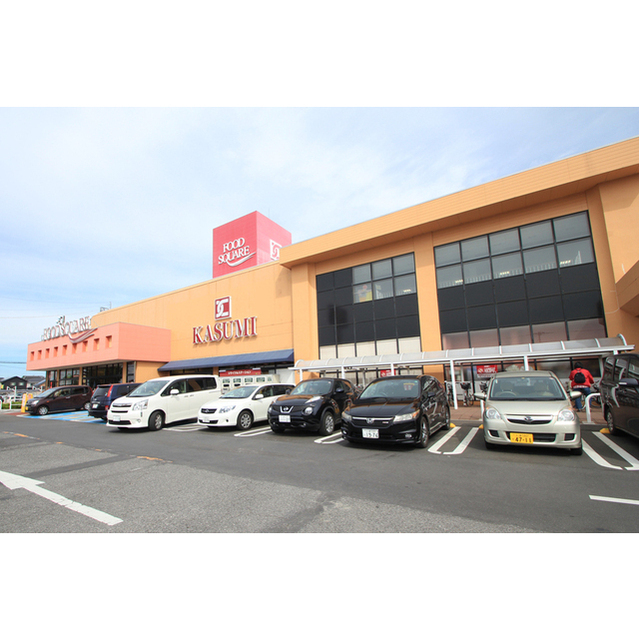 スーパー　カスミフードスクエア阿見店（スーパー）まで449m