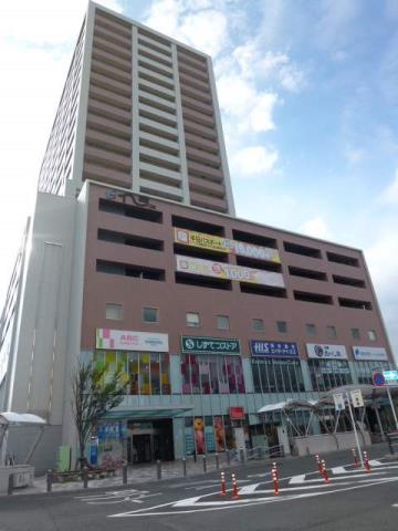 スーパー　しずてつストア沼津駅前店（スーパー）まで691m