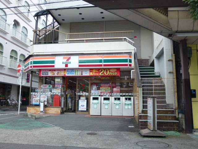コンビニ　セブンイレブン（コンビニ）まで1087m