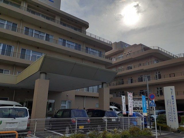 病院　愛和病院（病院）まで223m