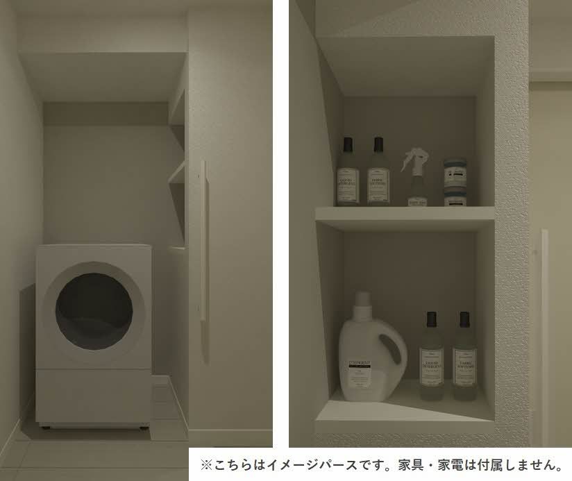 その他部屋・スペース　洗濯機置き場